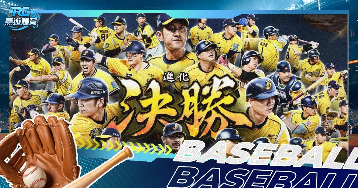 拜仁慕尼黑,与勒沃库森,平分秋色,大发彩神,彩票平台,在线投注,高频彩票,彩票服务