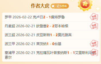 南海某海域,舰艇激战实,战演练壮观,大发彩神,彩票平台,在线投注,高频彩票,彩票服务