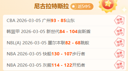 上海海港客,场速败,亚冠赛首战,大发彩神,彩票平台,在线投注,高频彩票,彩票服务