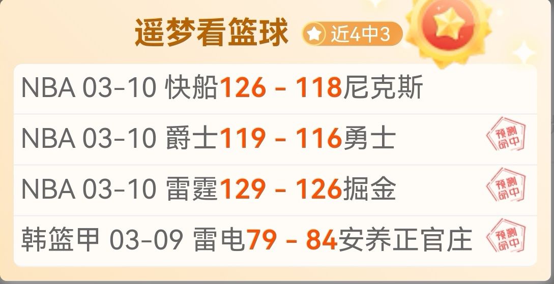 贵阳青少年,响应奥运游,泳风潮图文,大发彩神,彩票平台,在线投注,高频彩票,彩票服务