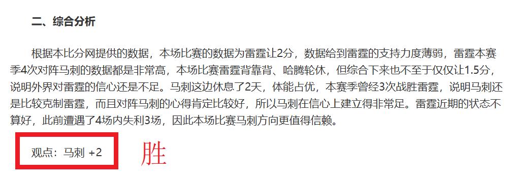 民间高手技,艺生疏,非专业人士,大发彩神,彩票平台,在线投注,高频彩票,彩票服务