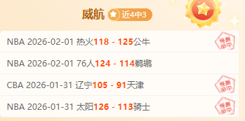 传奇之梦新,服霓裳,开服,大发彩神,彩票平台,在线投注,高频彩票,彩票服务