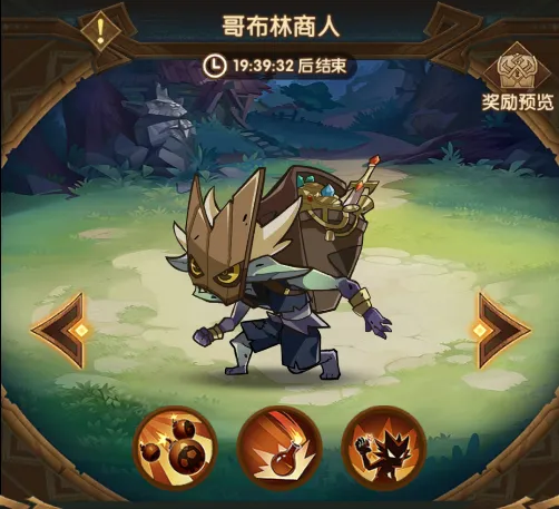 阿裏納斯,科比場上法,庭無畏對抗,大发彩神,彩票平台,在线投注,高频彩票,彩票服务