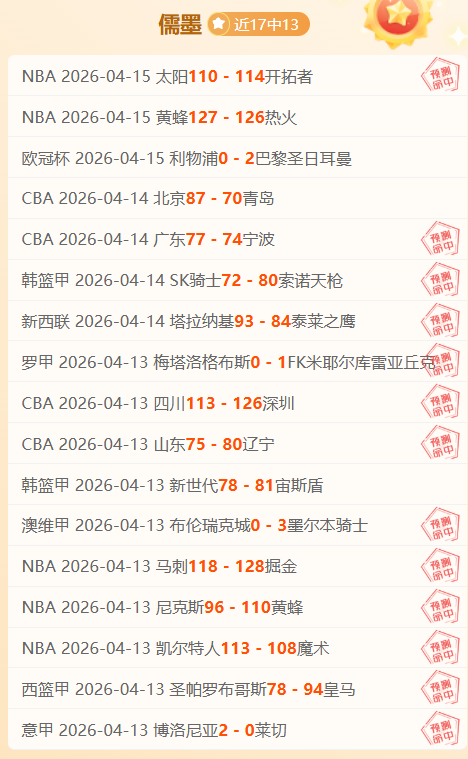 大乐透期号,专家推荐,福利质合分,大发彩神,彩票平台,在线投注,高频彩票,彩票服务