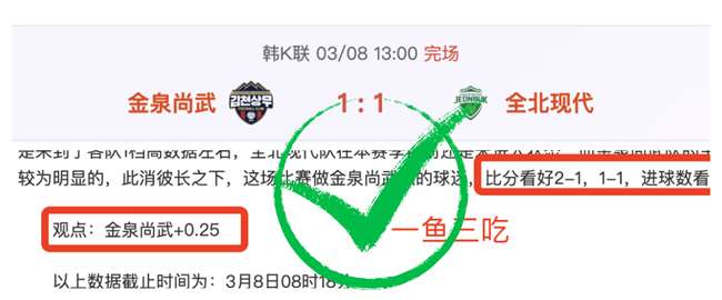 麦肯尼豪华,班底,罗纳尔多,大发彩神,彩票平台,在线投注,高频彩票,彩票服务