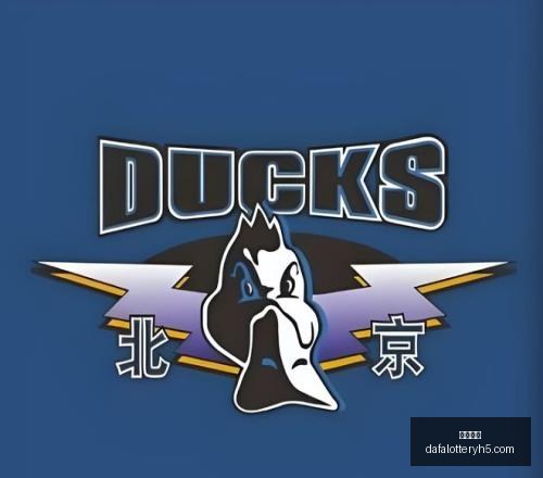 穆里尼奥坦,拉莫斯头球,无解,大发彩神,彩票平台,在线投注,高频彩票,彩票服务