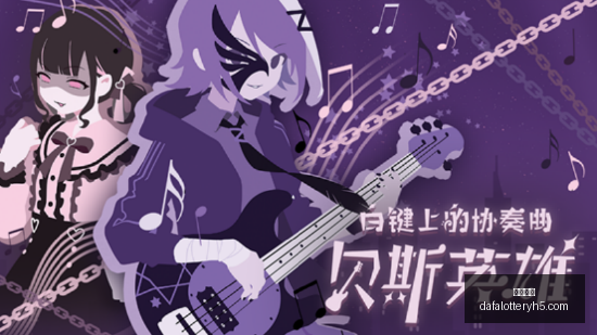 乌兹超赛事,深度解析,走势预测,大发彩神,彩票平台,在线投注,高频彩票,彩票服务