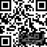 电竞新品发,布会,性能升级引,大发彩神,彩票平台,在线投注,高频彩票,彩票服务