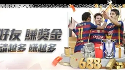 拜仁慕尼黑与勒沃库森平分秋色，凯恩进球荒，帕拉西奥斯关键助攻稳守平局