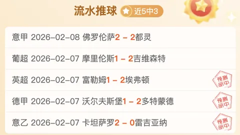 約基奇連續兩場狂獲104分，场均得分32.3分籃板13.6次助攻，三大數據领跑聯盟前兩名