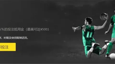 “德国杯逆袭：神秘之师逆转强队，450万预算球队对抗30亿投资阵容，阿隆索面临挑战赛”