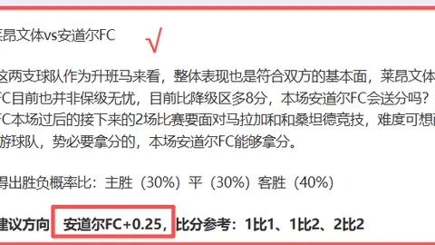排列三第2026066期祥龙预测推荐汇总