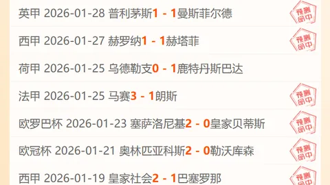 《彩神传》热播引热议，观众催更不断